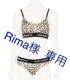 GYDA ブラ＆ショーツセット 美品のサムネイル