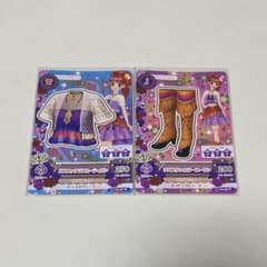 アイカツ エスニックラフカーディガン ウエスタンカラーブーサンのサムネイル
