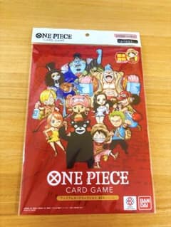 プレミアムカードコレクション 熊本県スペシャル ドン！！カード 未