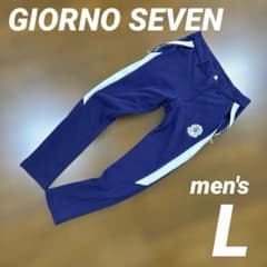 Men's Golf Pants, Golf Wear, GIORNO SEVEN, Size L