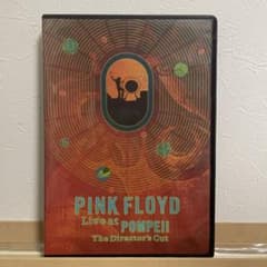 Pink Floyd / Live At Pompell ピンクフロイド DVD
