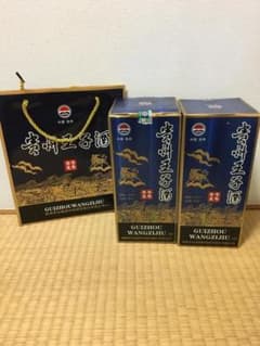 WZ)2023年制 貴州王子酒 辛丑牛年特別仕様 53% 500ml*2本 - メルカリ