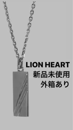 LION HEARTのサムネイル