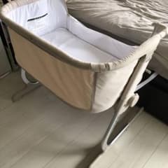 【nana様】　Soineのサムネイル