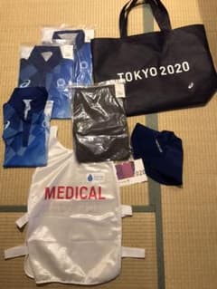 オリンピック　ボランティア　ユニフォームのサムネイル