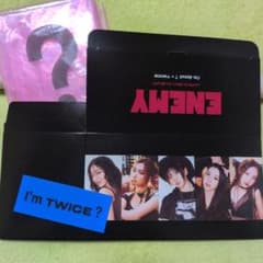 TWICE ドーナツBOX ツウィのサムネイル