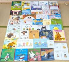 85） 人気絵本 女の子向け まとめ売り 幼児向け くもん推薦図書 45冊