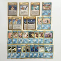 ポケモンカード 旧裏 カスミのなみだ カスミ関連 まとめ売りのサムネイル