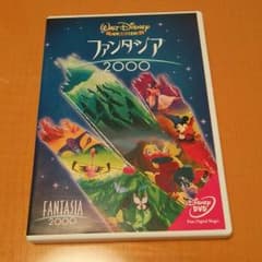 ディズニー ファンタジア2000のサムネイル