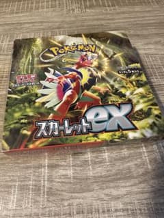 ポケモンカード スカーレット＆バイオレット 拡張パック スカーレットexのサムネイル