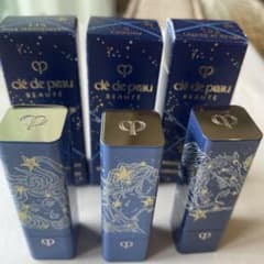 クレ・ド・ポーポーテclé de peau BEAUTÉ ルージュアレーブルのサムネイル
