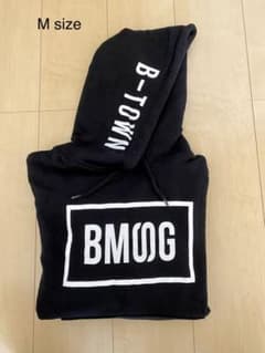 BMSGロゴパーカー　B-Town限定のサムネイル