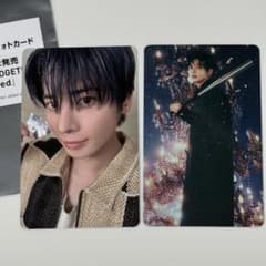 TXT テヒョン ラキドロ 特典 HMV トレカ 럭도 Starkissed - メルカリ