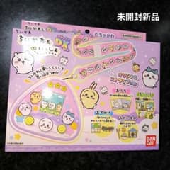ちいかわといっしょDXセット むちゃかわパープル　未開封新品