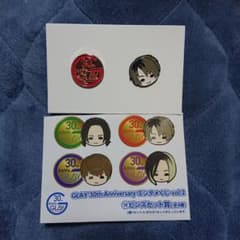 GLAY エンタメくじ ピンズセット賞 TERUのサムネイル