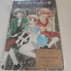 フルーツバスケット クリアポストカード セット - メルカリ