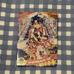 ひみつのアイプリ グミ スペースバズリウムギャラクシーレッド すばるのサムネイル