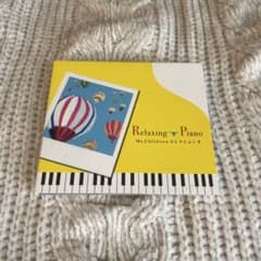 Relaxing Piano Mr.Children コレクション IIのサムネイル