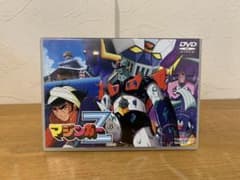 N0225-22★DVD マジンガーZ 第8巻 最終巻 N0225-22☆DVD マジンガーZ 第8巻 最終巻 - メルカリ