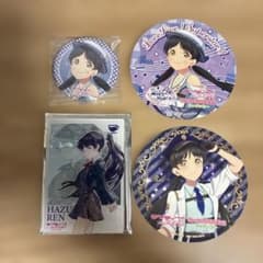 ラブライブ！スーパースター!! 葉月恋 グッズ まとめ売りのサムネイル