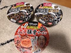 エガちゃんラーメンのサムネイル