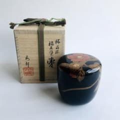 輪島塗 平野五郎作 天然木 螺鈿/梨地 高蒔絵 椿蒔絵 棗 - メルカリ