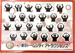 東京ドームシティ アトラクションズ 刀ミュ コラボ ステッカー シール 前期のサムネイル