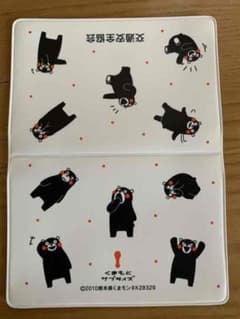 くまモン　免許証入のサムネイル
