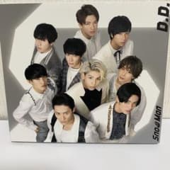 SnowMan D.D. 通常盤 初回スリーブ仕様フォトブック付のサムネイル