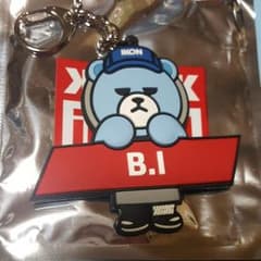 iKON ハンビン キーホルダーのサムネイル