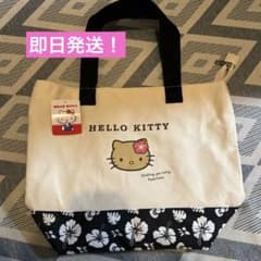 最終値下げ！しまむら 日焼けキティ 店舗限定 トートバッグ サンリオ 