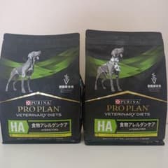 ピュリナ　purina HA食物アレルゲンケア　1kg ×3袋　新品 ピュリナ プロプラン 食物アレルゲンケア HA 犬用 1kg 2袋セット
