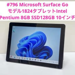 Microsoft Surface Go モデル1824 8GB SSD128G - メルカリ