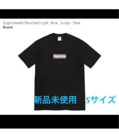 Supreme Burberry Box Logo Tee Sサイズのサムネイル