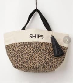 SHIPS レオパード柄トートバッグ 新品未使用のサムネイル