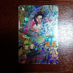 孫悟空：GTのサムネイル