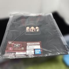 이치 반 쿠지 하즈 빈 호텔 B 상 토트 백