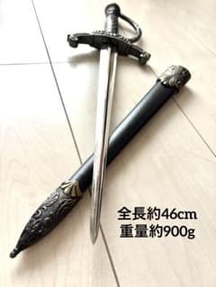 ダガー 西洋 剣 刀 鞘付き レプリカ アンティーク コスプレ【匿名配送】 ダガー 西洋 剣 刀 鞘付き レプリカ アンティーク コスプレ【匿名配送