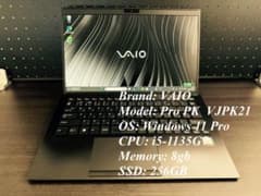 う*め様 在庫一掃セール‼️ VAIO Pro PK 11世 i5 8g 256 う*め様 在庫一掃セール‼️ VAIO Pro PK 11世 i5 8g 256 - メルカリ