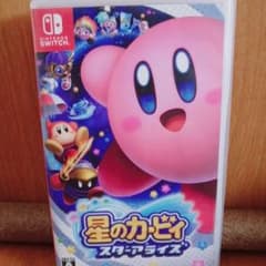 星のカービィ スターアライズのサムネイル