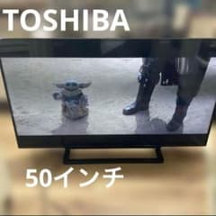 再値下げ】TOSHIBA 東芝液晶テレビREGZA 50BM620X | Buyee日本代購服務