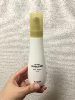 ひまわり　ヘアクリーム　ヘアートリートメント　#HIMAWARIのサムネイル
