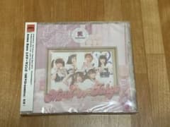 めいどりーみん　CDのサムネイル