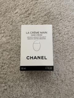 CHANEL LA CRÈME MAIN HAND CREAM 50mlのサムネイル
