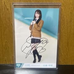 谷崎早耶 直筆 サイン入り 生写真 ノイミー ≠ME 初恋カムバック