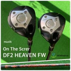 ウッドセット】オンザスクリューDF2ヘブン アフターバーナーFW F5 