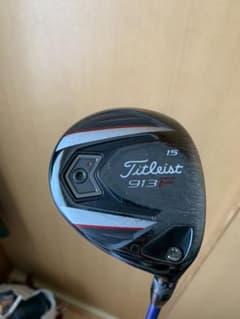 【値引き】タイトリスト フェアウェイウッド913F 15°のサムネイル