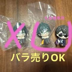 ドズル社　まちぼうけのサムネイル