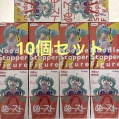 初音ミク ぬースト ～BLOOMING ～フィギュア 10個セット - メルカリ