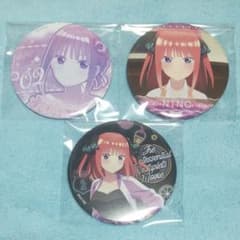 五等分の花嫁 中野二乃 缶バッジ 3点セット - メルカリ